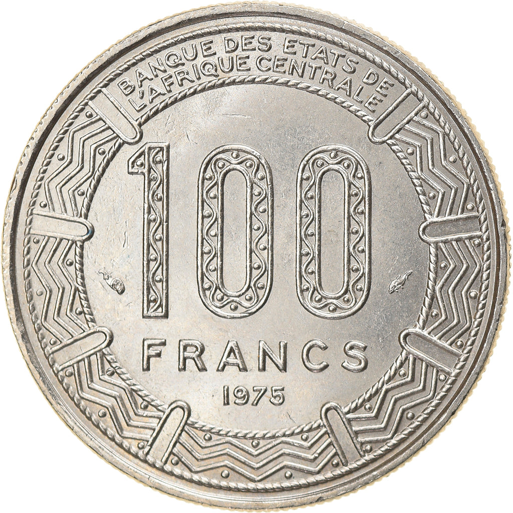 Coin, Cameroon, 100 Francs, 1975, Paris, AU(55-58), Nickel, KM:17