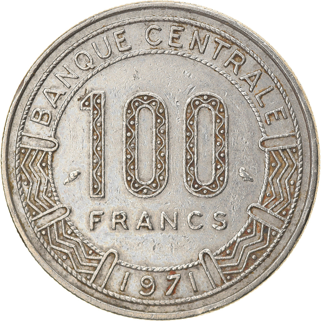 Coin, Cameroon, 100 Francs, 1971, Paris, EF(40-45), Nickel, KM:15