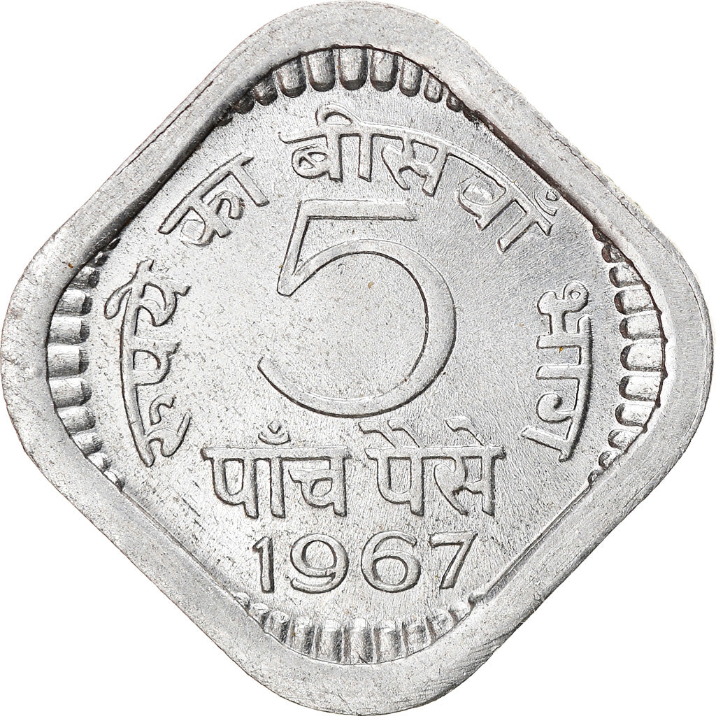 Moneda, INDIA-REPÚBLICA, 5 Paise, 1967, EBC, Aluminio, KM:18.1