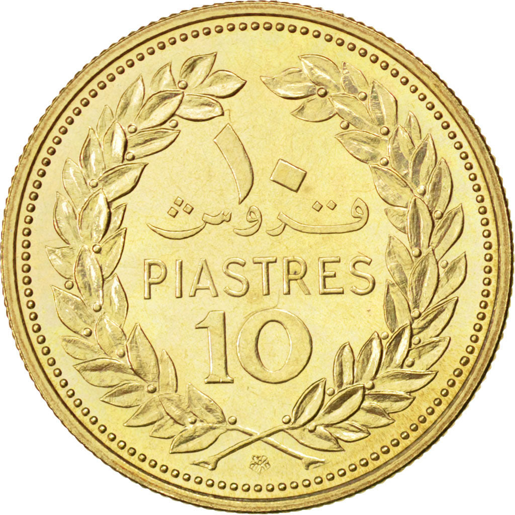 LEBANON, 10 Piastres, 1972, Paris, KM #E12, MS(60-62), Nickel-Brass, 3.22