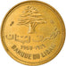 Moneta, Liban, 10 Piastres, 1969, Paris, EF(40-45), Mosiądz niklowy, KM:26