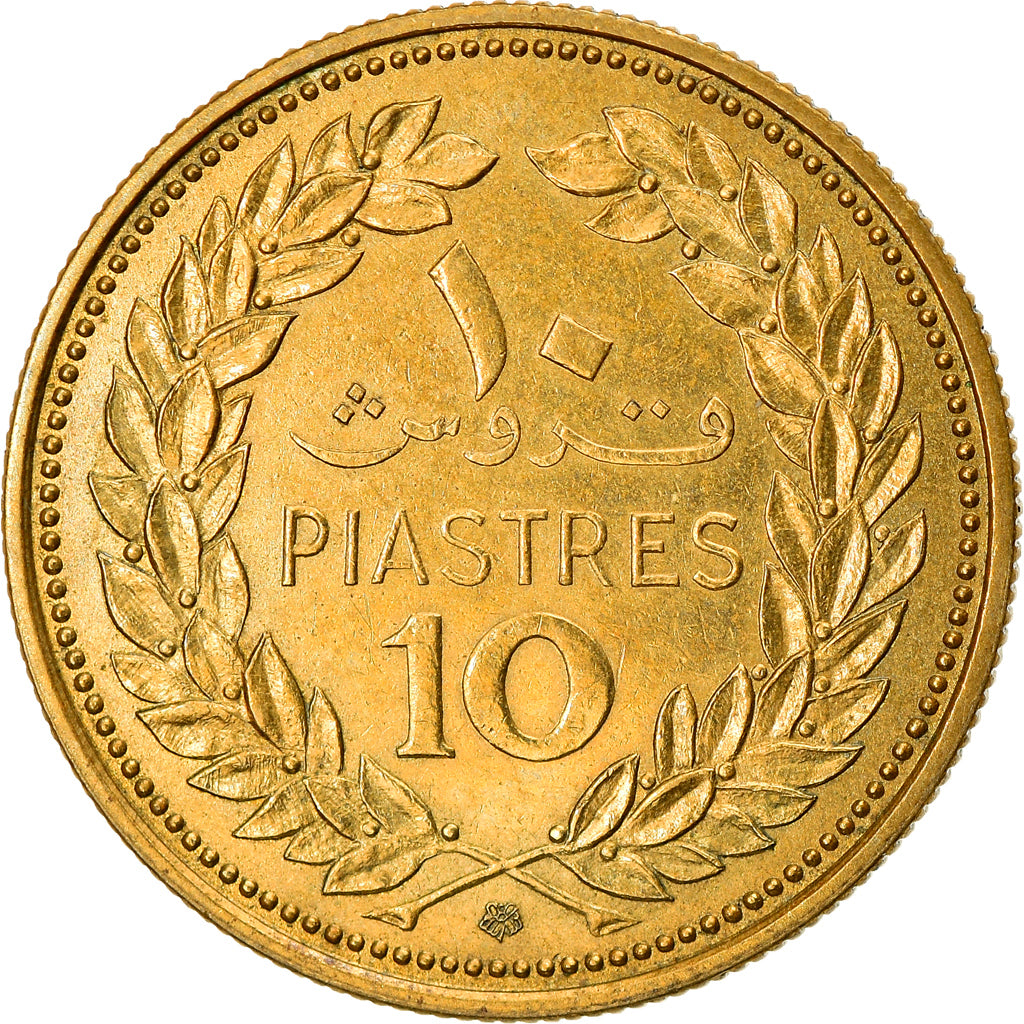 Moneda, Líbano, 10 Piastres, 1969, Paris, MBC, Níquel - latón, KM:26