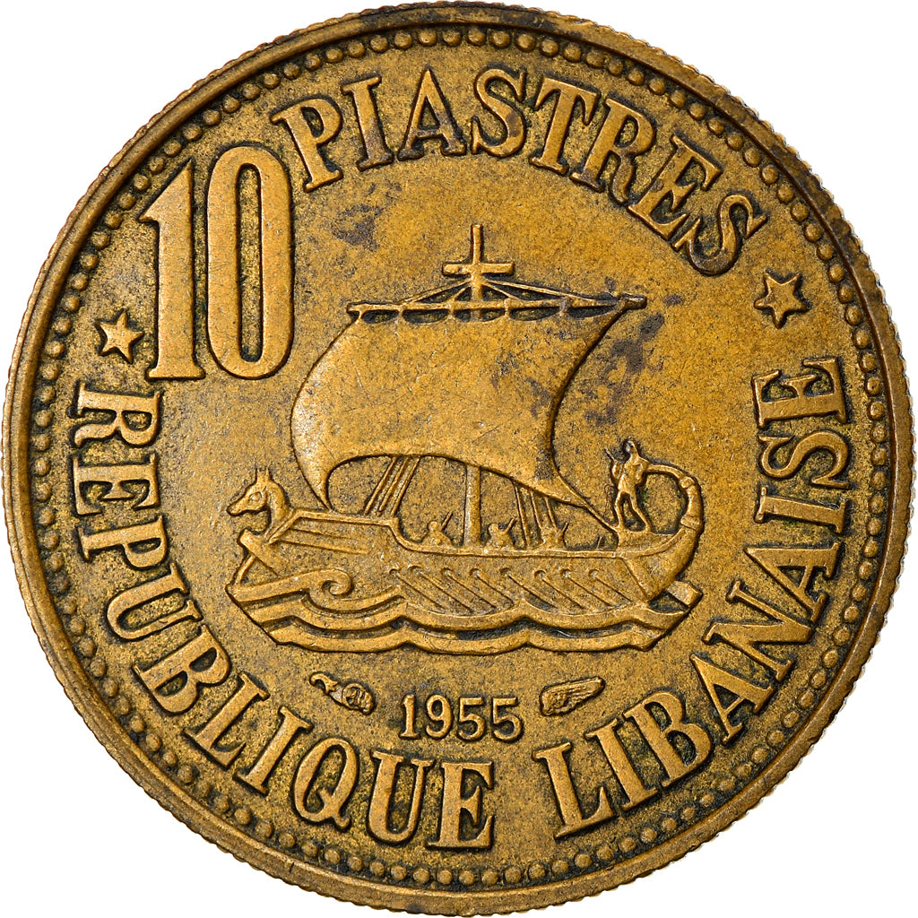Coin, Lebanon, 10 Piastres, 1955, Paris, VF(30-35), Aluminum-Bronze, KM:23