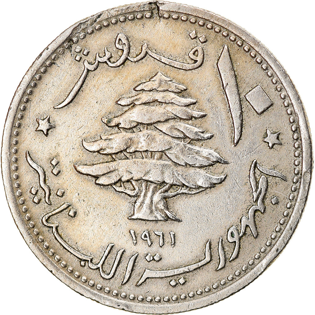 Münze, Lebanon, 10 Piastres, 1961, S+, Copper-nickel, KM:24