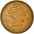 Moneda, Líbano, 5 Piastres, 1970, BC+, Níquel - latón, KM:25.1