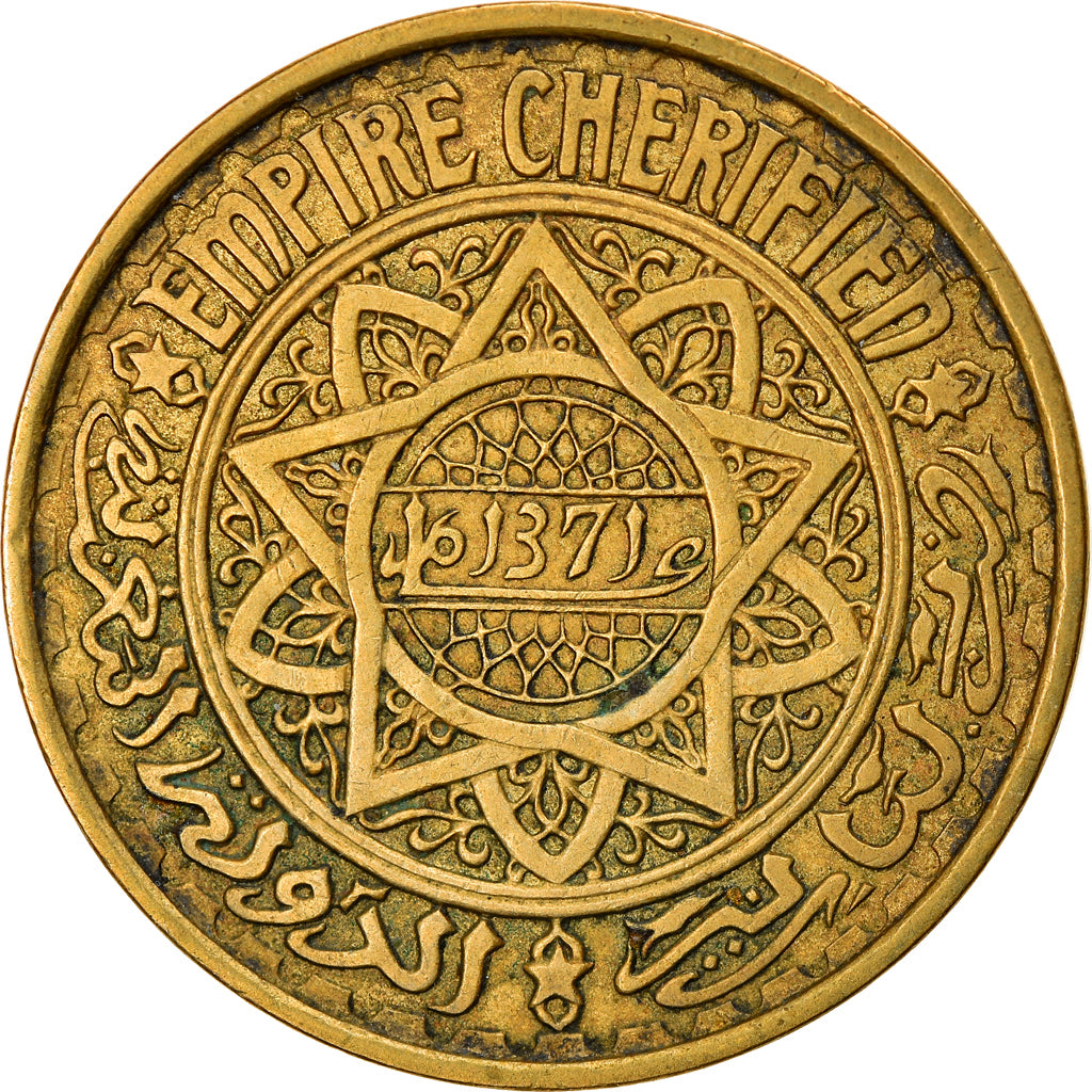 Coin, Morocco, Mohammed V, 50 Francs, 1951/AH1371, Paris, EF(40-45)
