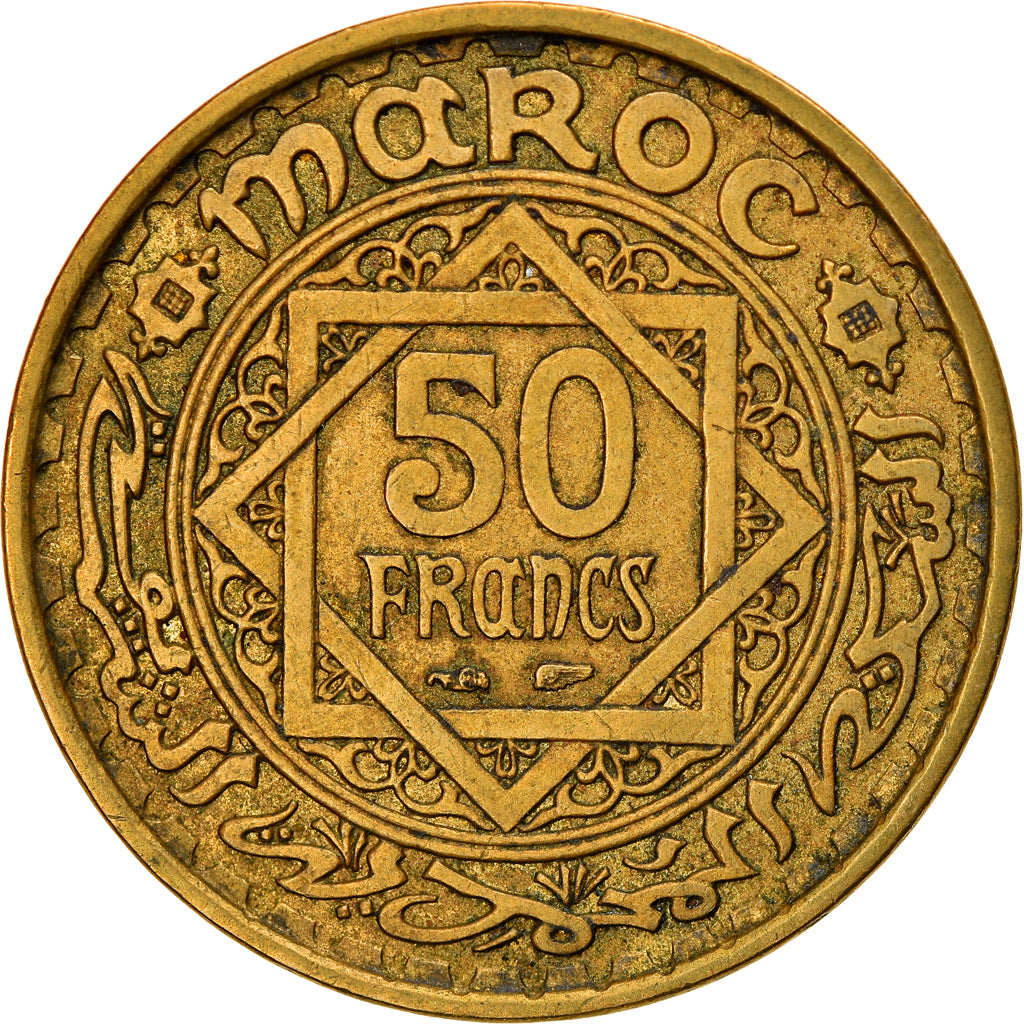 Coin, Morocco, Mohammed V, 50 Francs, 1951/AH1371, Paris, EF(40-45)
