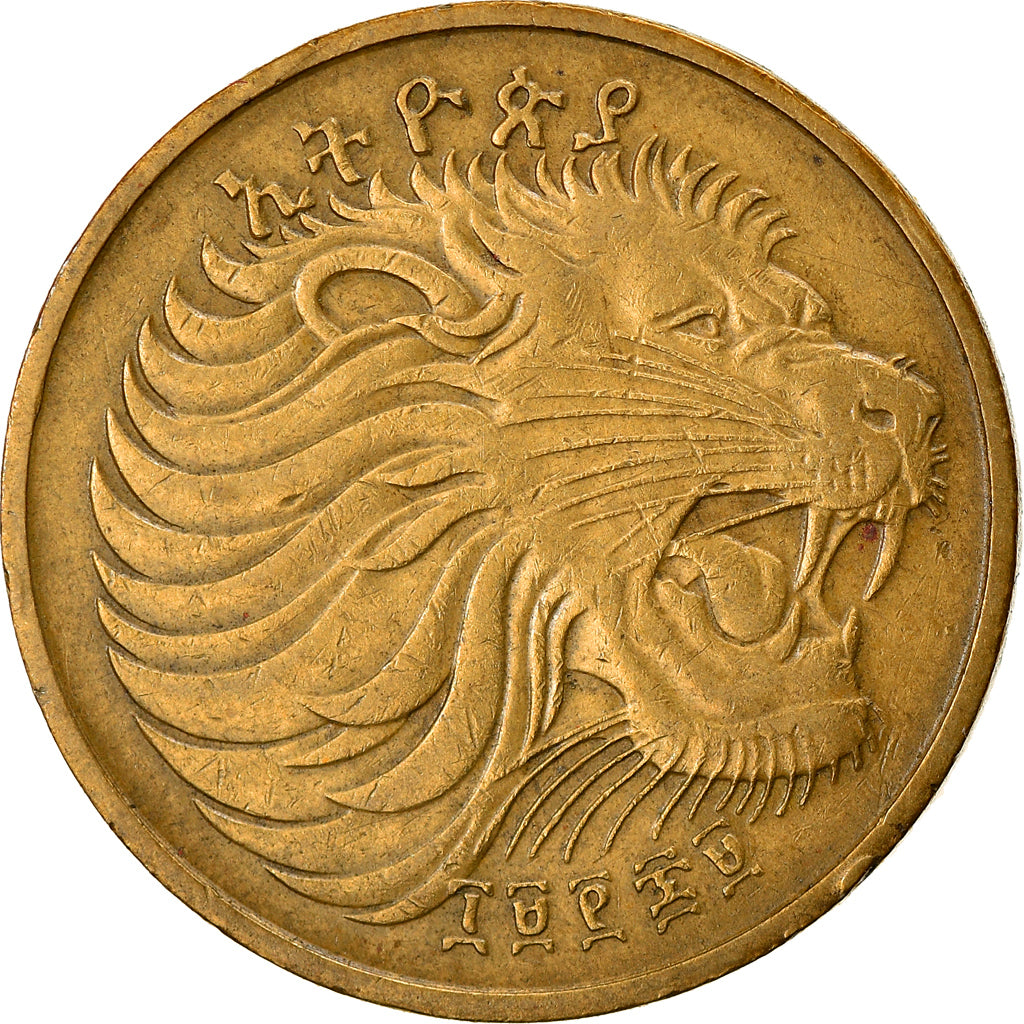 Münze, Äthiopien, 5 Cents, 1977, British Royal Mint, SS, Messing, KM:44.1