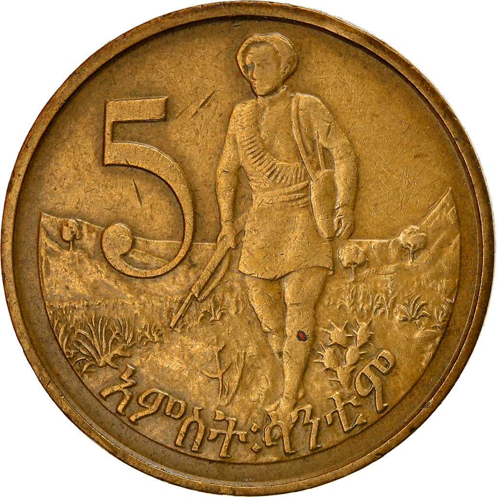 Münze, Äthiopien, 5 Cents, 1977, British Royal Mint, SS, Messing, KM:44.1