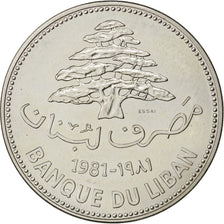 LEBANON, 10 Livres, 1981, KM #E16, AU(55-58), Copper-Nickel, 24.20