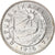 Moneda, Malta, Lira, 1986, British Royal Mint, MBC+, Níquel, KM:82