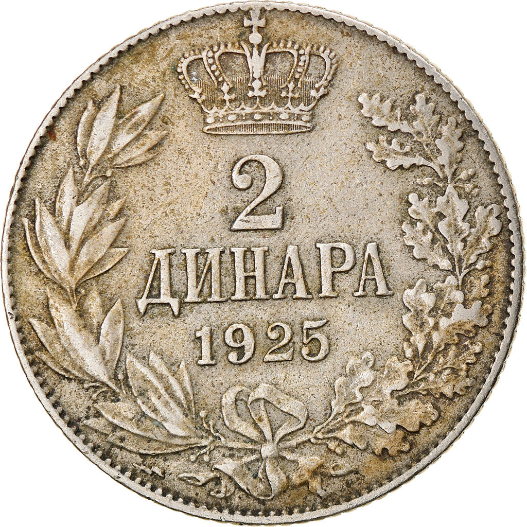 Coin, Yugoslavia, Alexander I, 2 Dinara, 1925, EF(40-45), Nickel-Bronze, KM:6