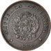 Coin, Argentina, Centavo, 1888, AU(50-53), Bronze, KM:32