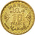 Munten, Marokko, 10 Francs, 1951, Paris, UNC-, Aluminum-Bronze, KM:E41