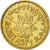 Moneta, Maroko, 20 Francs, 1951, Paris, AU(55-58), Aluminium-Brąz, KM:E42