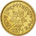 Moneda, Marruecos, 20 Francs, 1951, Paris, EBC, Aluminio - bronce, KM:E42