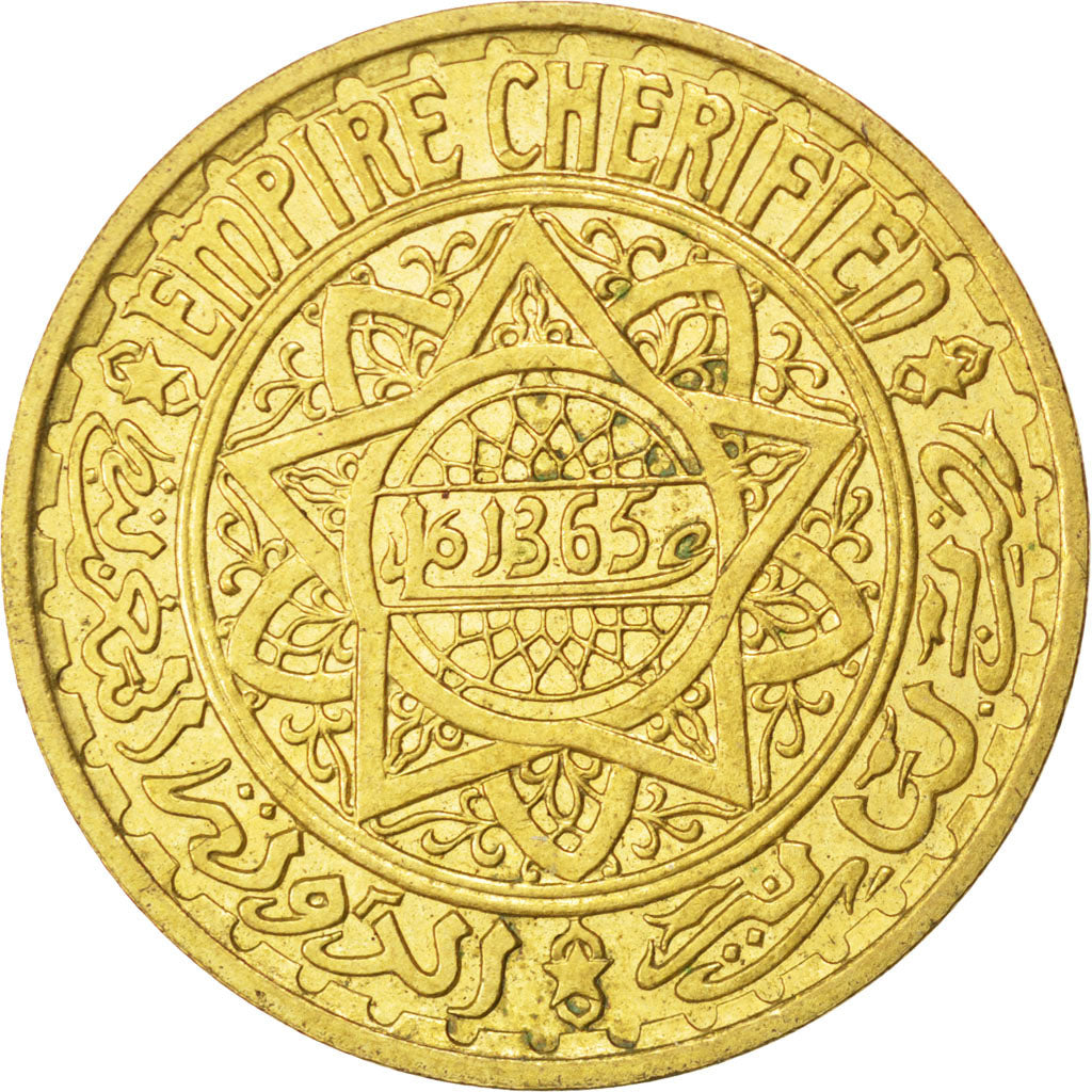 Marocco, 5 Francs, 1945, Paris, BB, Alluminio-bronzo, KM:E34, Lecompte:242