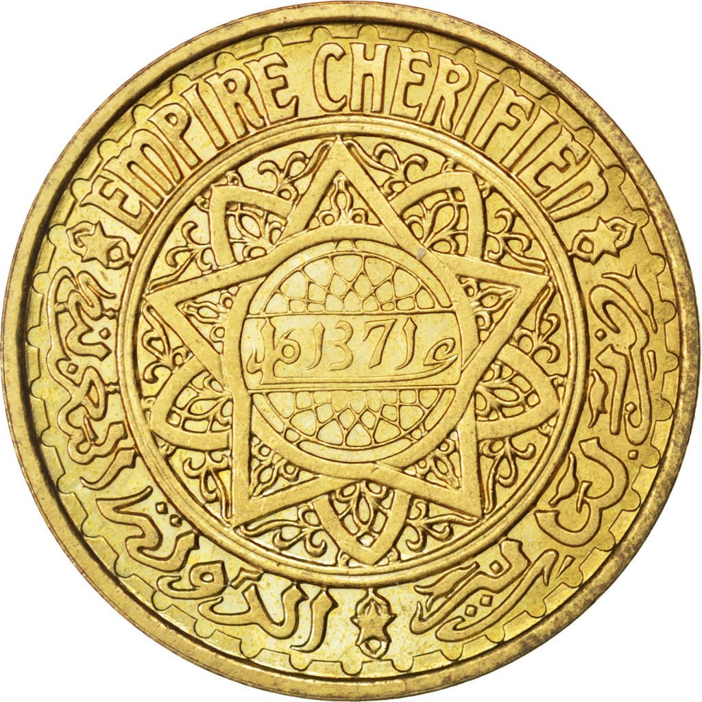 MOROCCO, 50 Francs, 1951, Paris, KM #E43, MS(60-62), Aluminum-Bronze, Lecompte..