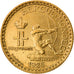 Coin, Monaco, Louis II, 2 Francs, 1926, Poissy, EF(40-45), Aluminum-Bronze