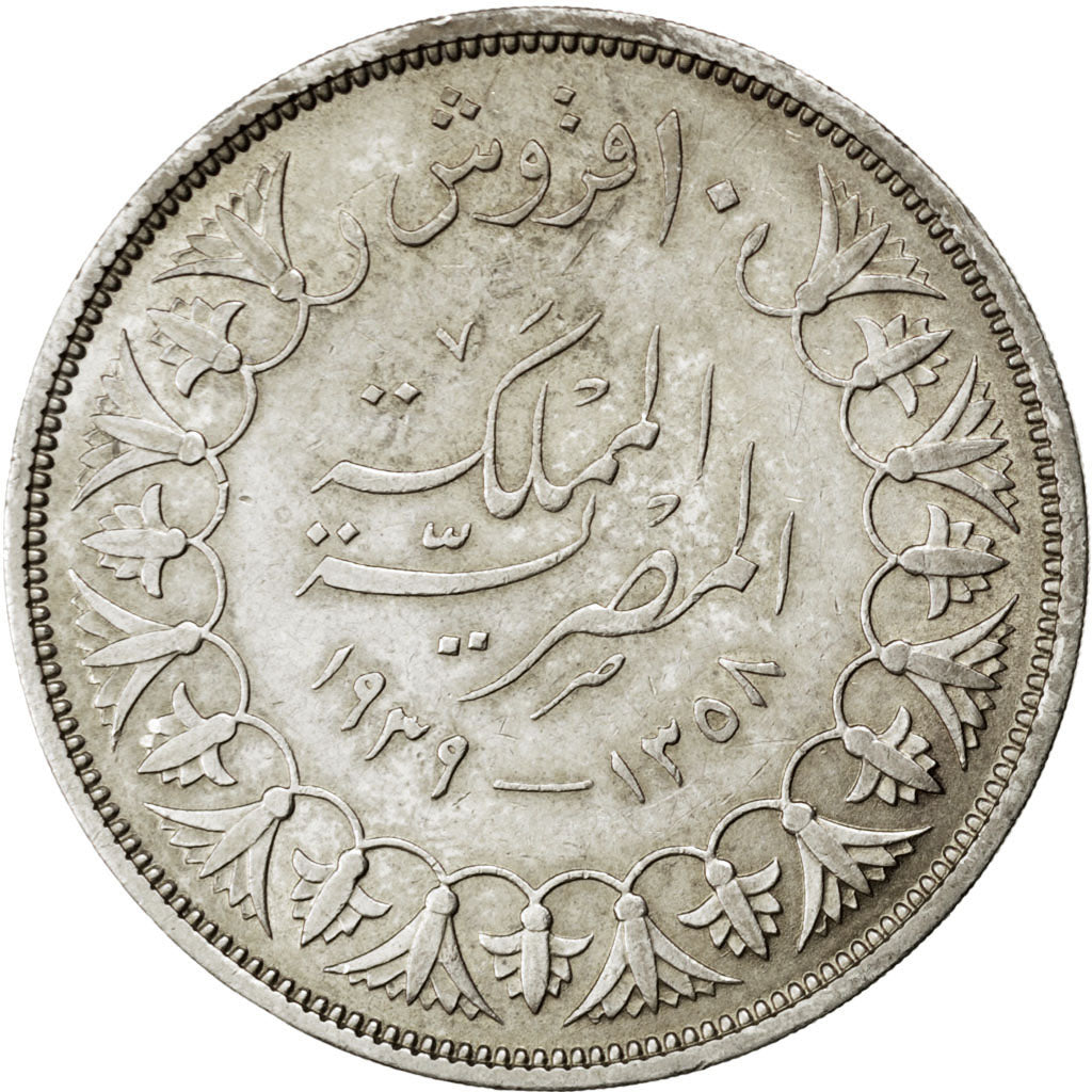 Coin, Egypt, Farouk, 10 Piastres, 1939, EF(40-45), Silver, KM:367