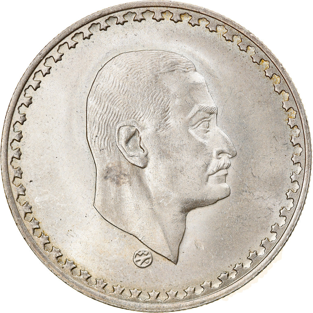 Coin, Egypt, 50 Piastres, 1970, Président Nasser, AU(50-53), Silver, KM:423