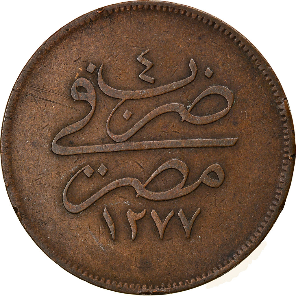 Coin, Egypt, Abdul Aziz, 20 Para, 1863/AH1277, EF(40-45), Bronze, KM:244