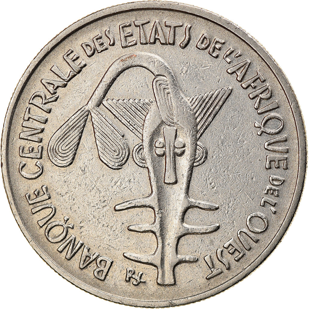 Moneda, Costa de Marfil, 100 Francs, 1967, MBC, Níquel