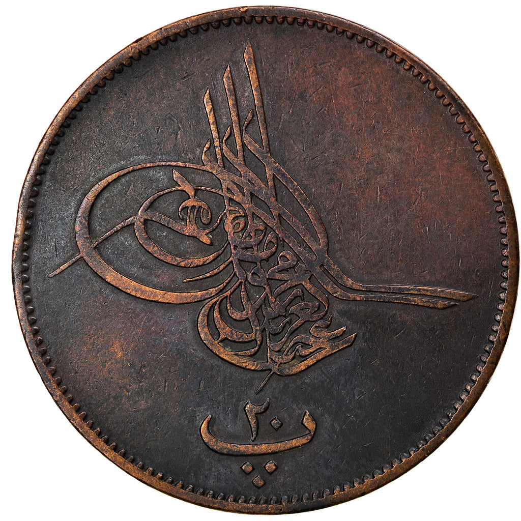 Moneta, Egipt, Abdul Aziz, 20 Para, 1868, Cairo, EF(40-45), Bronze, KM:244