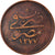 Moneta, Egipt, Abdul Aziz, 20 Para, 1868, Cairo, EF(40-45), Bronze, KM:244
