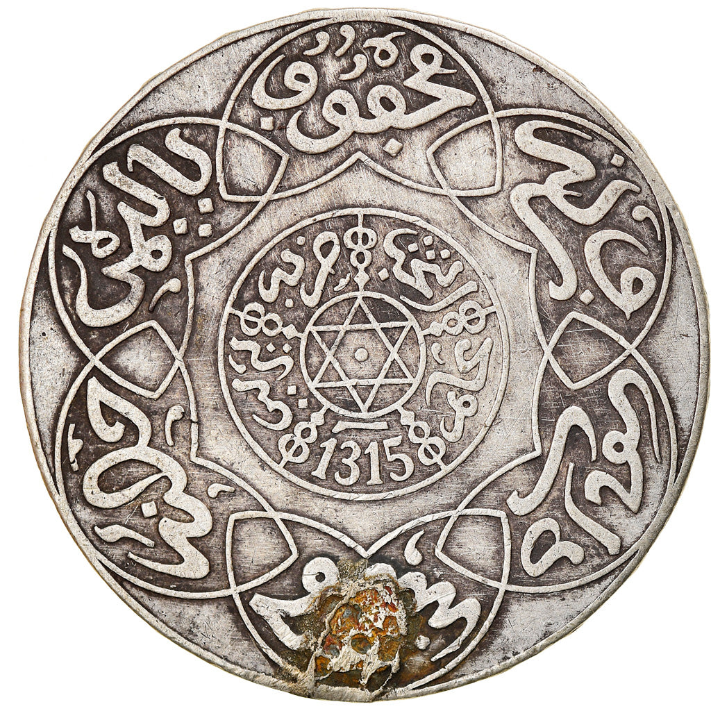 Coin, Morocco, 'Abd al-Aziz, 5 Dirhams, 1897, Berlin, EF(40-45), Silver