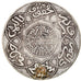 Coin, Morocco, 'Abd al-Aziz, 5 Dirhams, 1897, Berlin, EF(40-45), Silver
