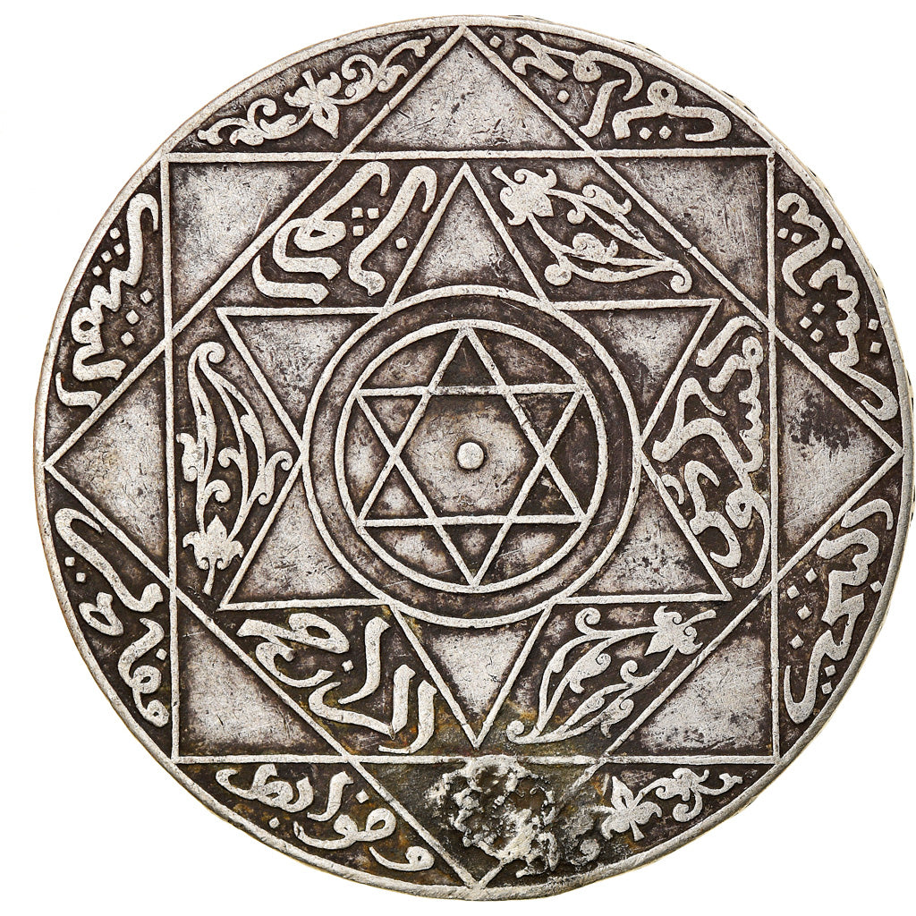Coin, Morocco, 'Abd al-Aziz, 5 Dirhams, 1897, Berlin, EF(40-45), Silver