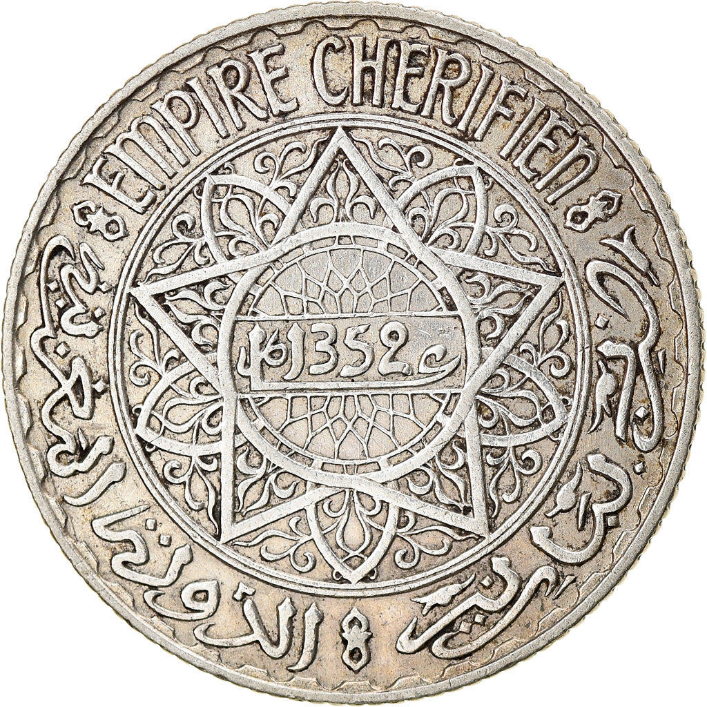 Coin, Morocco, Mohammed V, 5 Francs, AH 1352/1933, Paris, AU(50-53), Silver