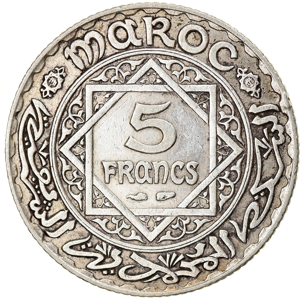 Coin, Morocco, Mohammed V, 5 Francs, AH 1352/1933, Paris, AU(50-53), Silver