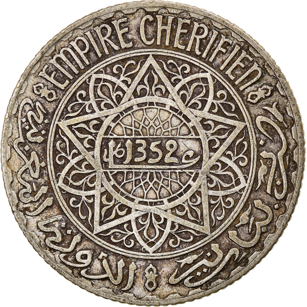 Coin, Morocco, Mohammed V, 5 Francs, AH 1352/1933, Paris, EF(40-45), Silver