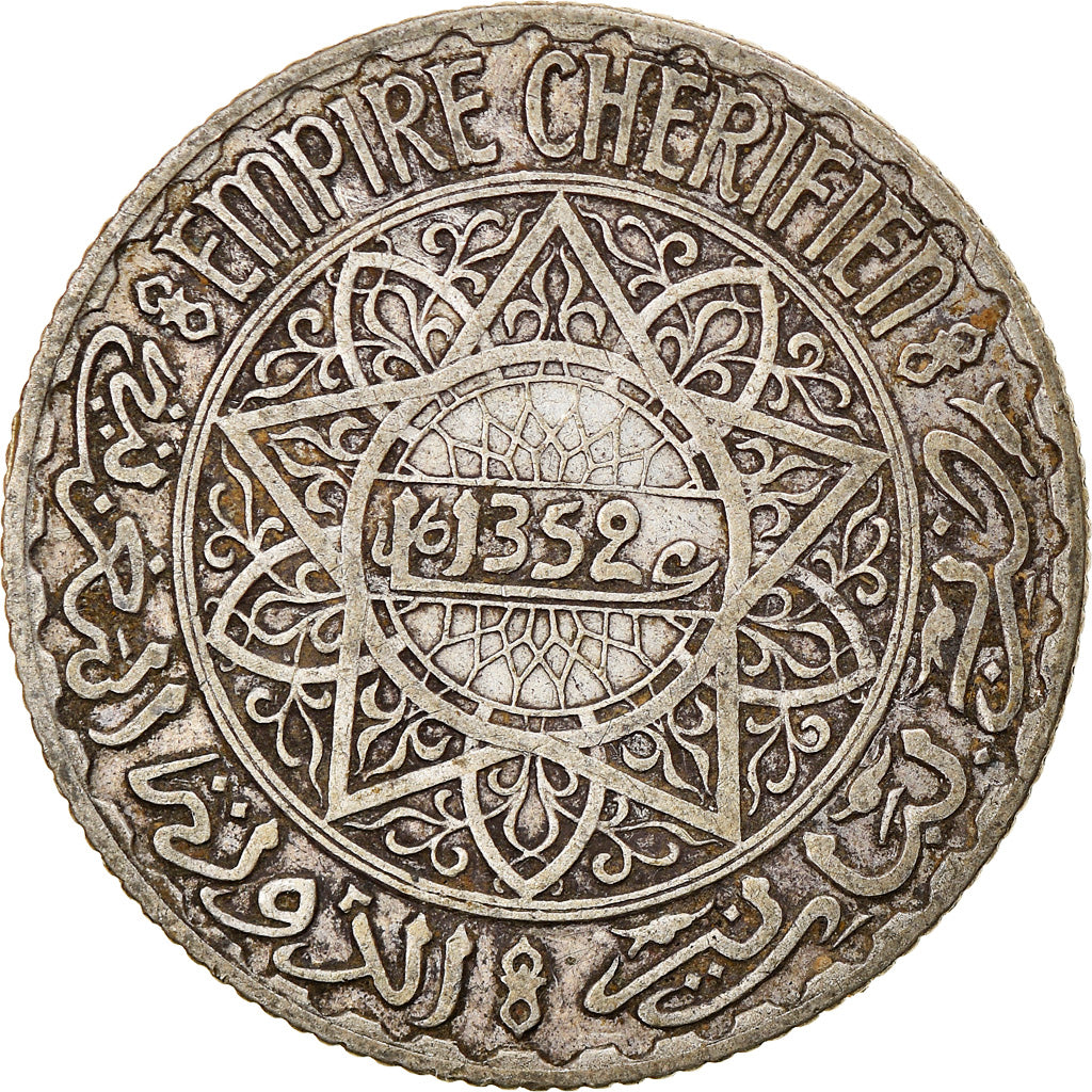 Coin, Morocco, Mohammed V, 5 Francs, AH 1352/1933, Paris, EF(40-45), Silver