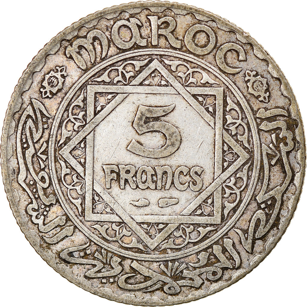 Coin, Morocco, Mohammed V, 5 Francs, AH 1352/1933, Paris, EF(40-45), Silver