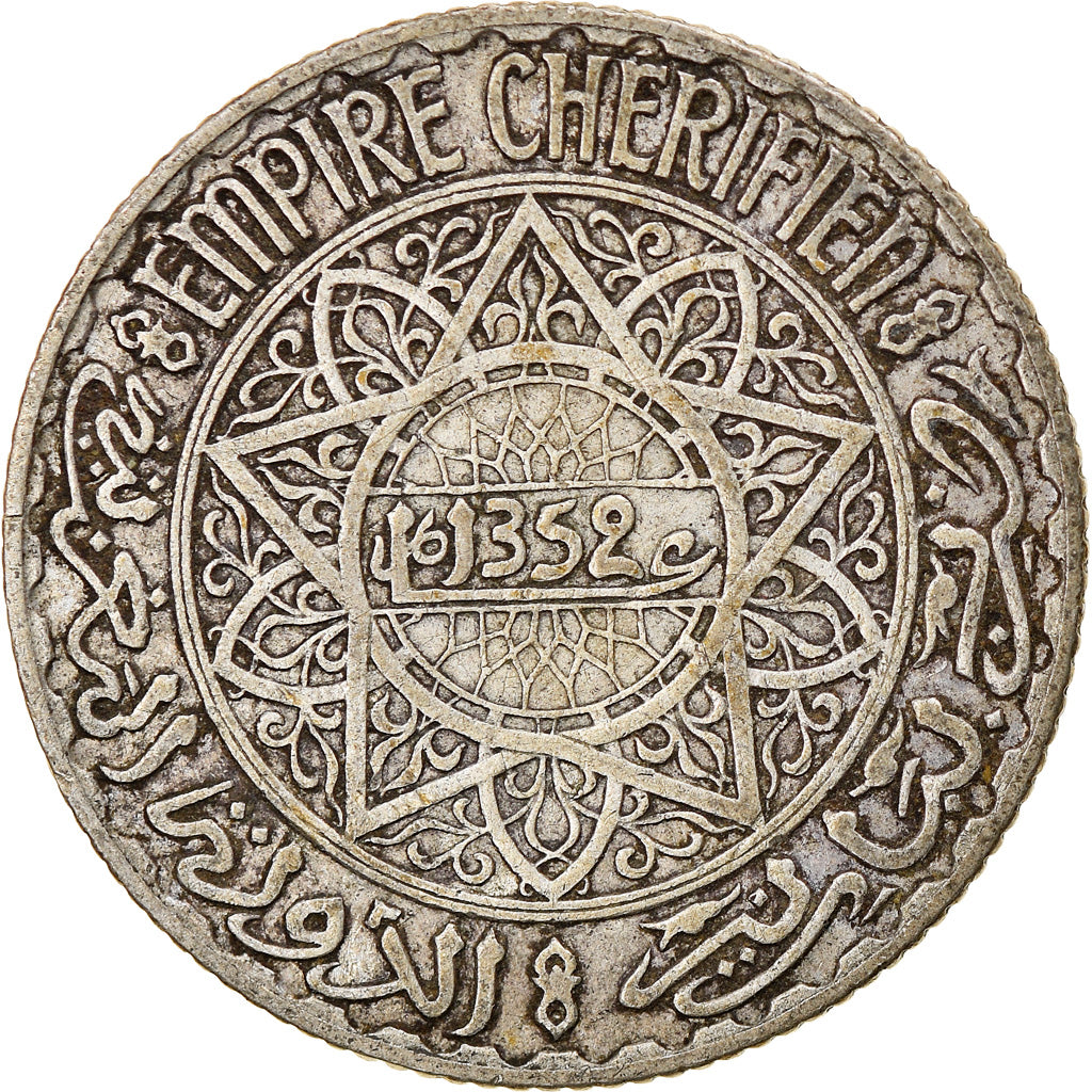 Coin, Morocco, Mohammed V, 5 Francs, AH 1352/1933, Paris, VF(30-35), Silver