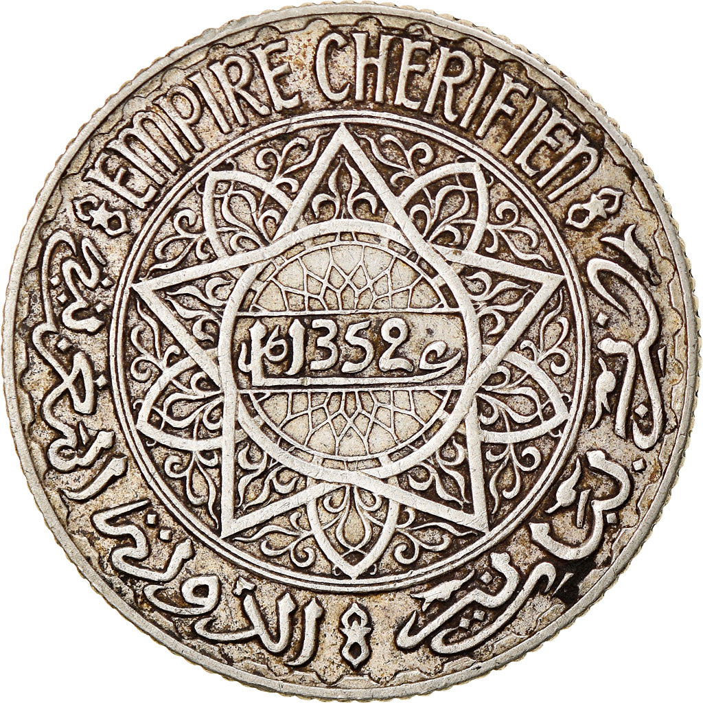 Coin, Morocco, Mohammed V, 5 Francs, AH 1352/1933, Paris, AU(50-53), Silver