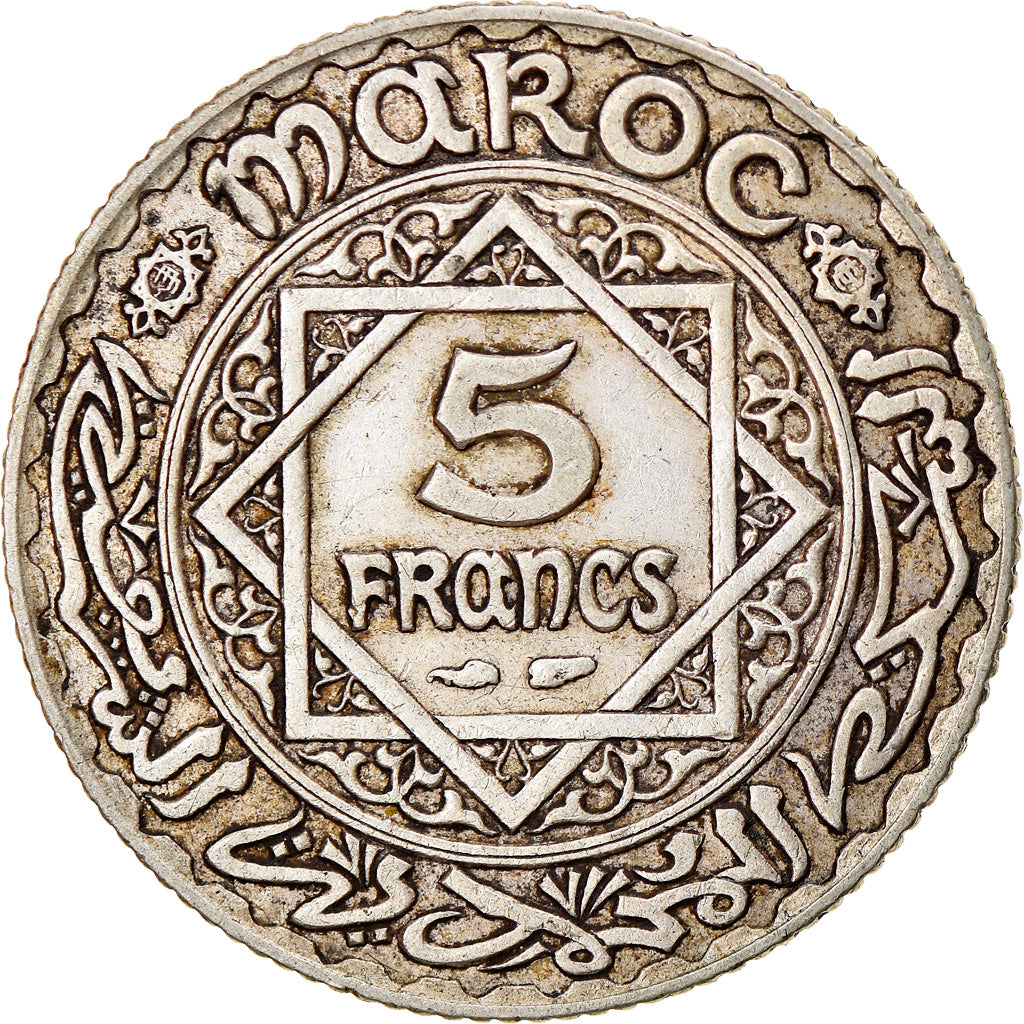 Coin, Morocco, Mohammed V, 5 Francs, AH 1352/1933, Paris, AU(50-53), Silver