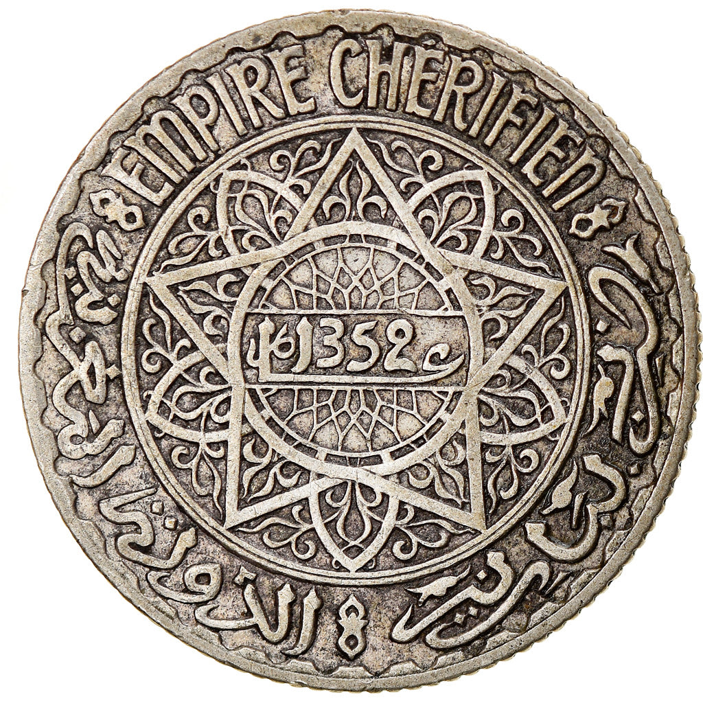 Coin, Morocco, Mohammed V, 5 Francs, AH 1352/1933, Paris, EF(40-45), Silver