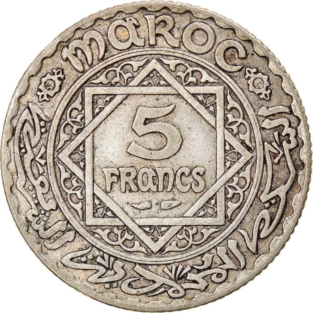 Coin, Morocco, Mohammed V, 5 Francs, AH 1352/1933, Paris, EF(40-45), Silver