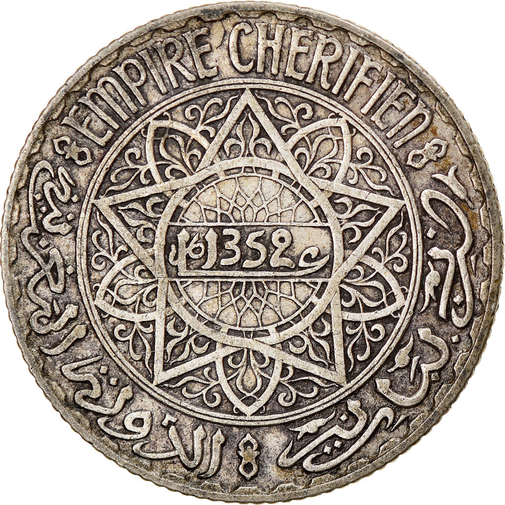 Coin, Morocco, Mohammed V, 5 Francs, AH 1352/1933, Paris, VF(30-35), Silver