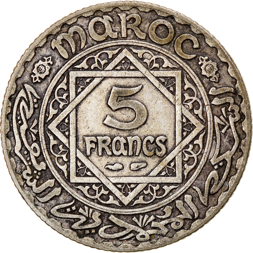 Coin, Morocco, Mohammed V, 5 Francs, AH 1352/1933, Paris, VF(30-35), Silver