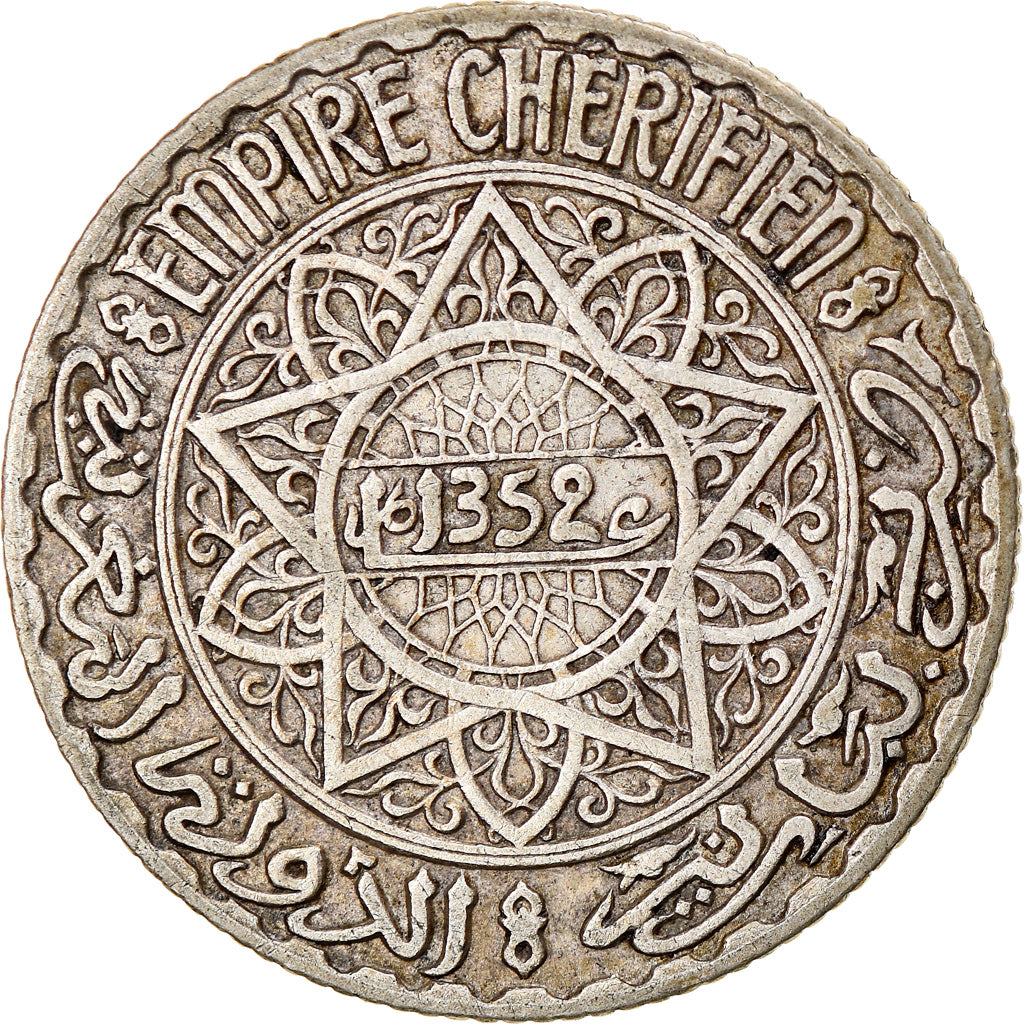 Coin, Morocco, Mohammed V, 5 Francs, AH 1352/1933, Paris, VF(20-25), Silver