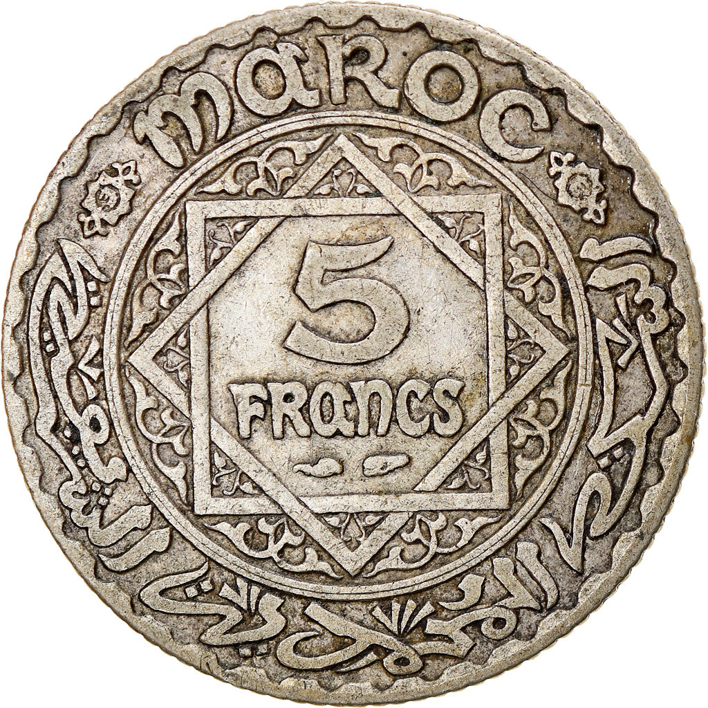 Coin, Morocco, Mohammed V, 5 Francs, AH 1352/1933, Paris, VF(20-25), Silver