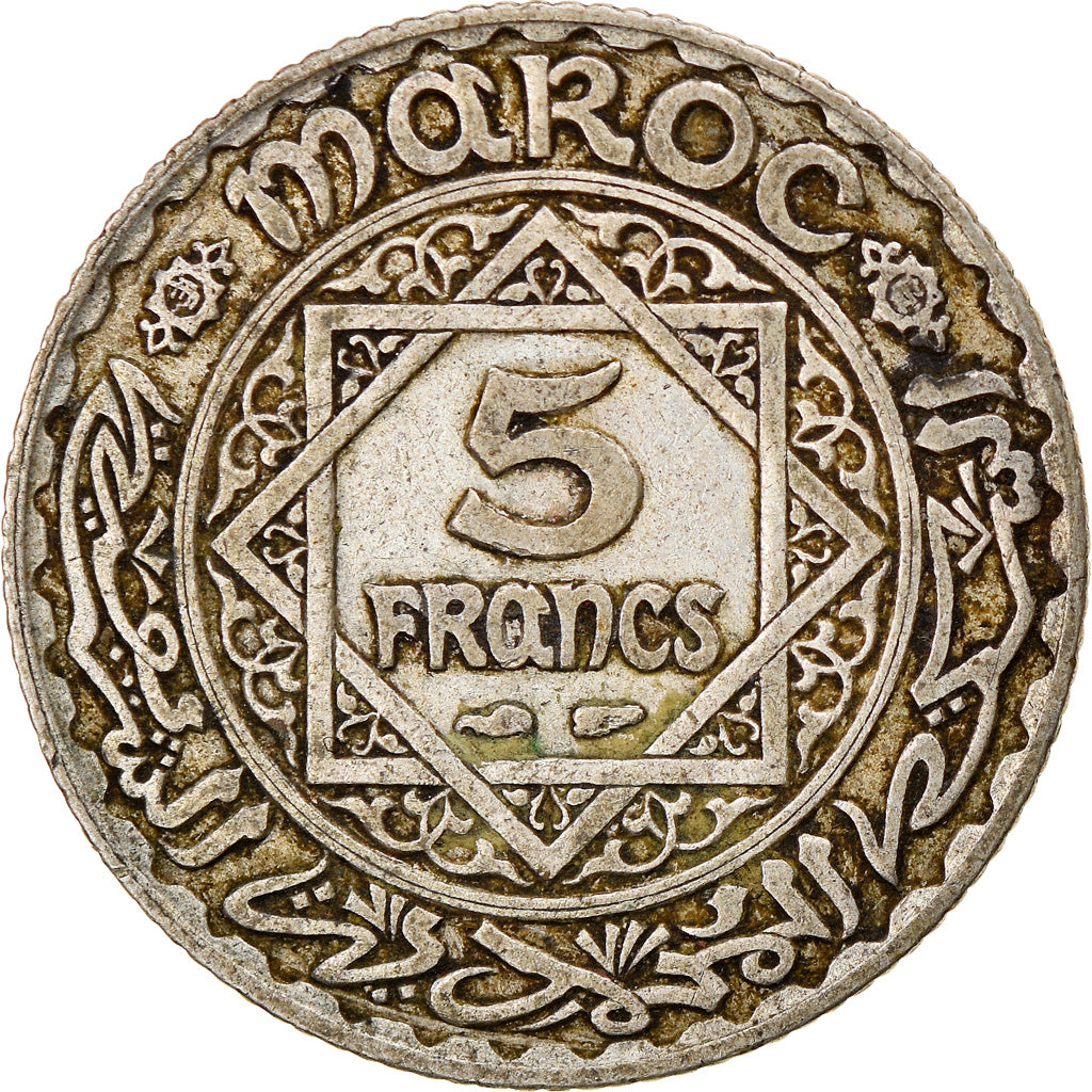 Coin, Morocco, Mohammed V, 5 Francs, 1928/AH1347, Paris, VF(30-35), Silver