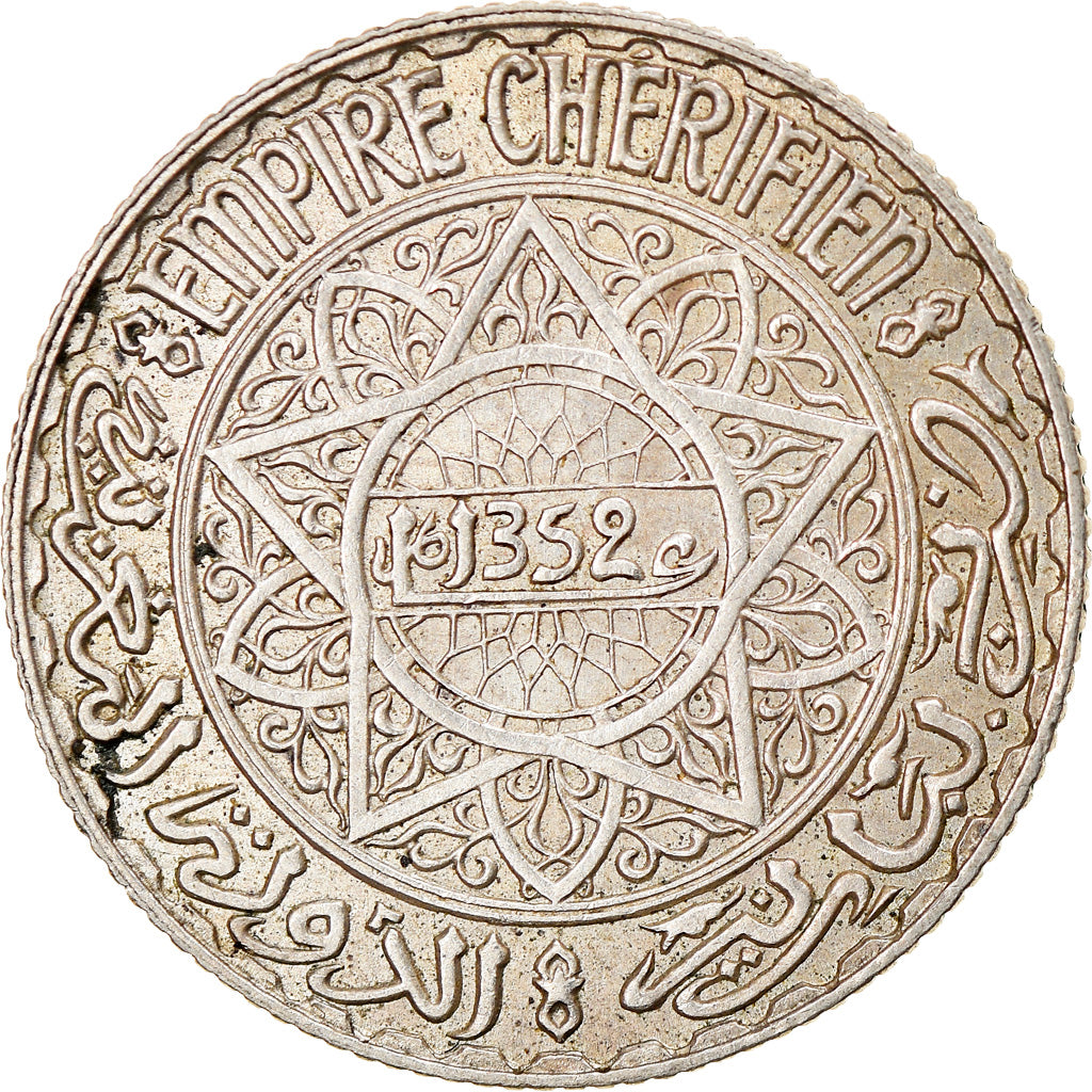Coin, Morocco, Mohammed V, 5 Francs, AH 1352/1933, Paris, AU(50-53), Silver