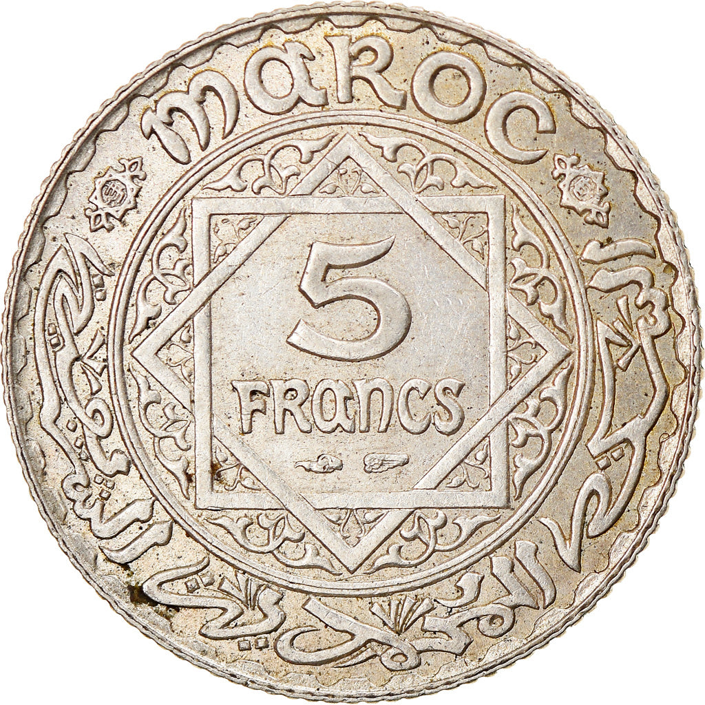 Coin, Morocco, Mohammed V, 5 Francs, AH 1352/1933, Paris, AU(50-53), Silver