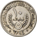 Coin, Mauritania, 10 Ouguiya, 1974, EF(40-45), Copper-nickel, KM:4